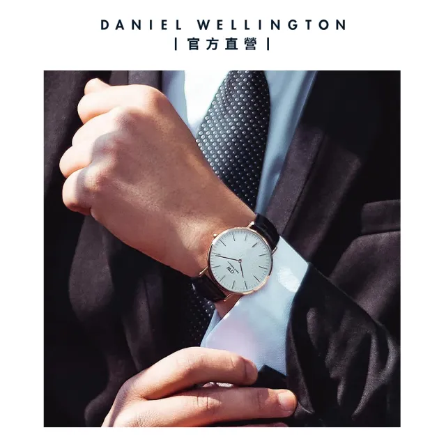 【Daniel Wellington】DW 手錶 Classic Sheffield 36mm爵士黑真皮皮革錶(DW00100036)