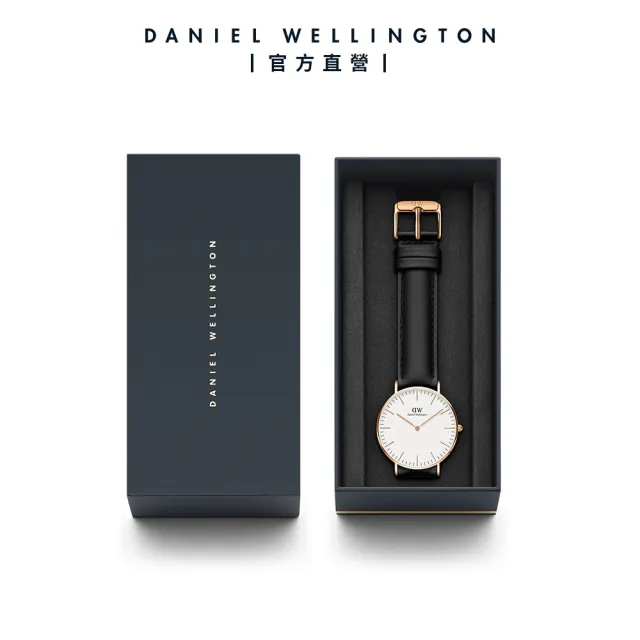 【Daniel Wellington】DW 手錶 Classic Sheffield 36mm爵士黑真皮皮革錶(DW00100036)