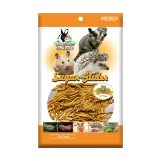 【Pet Village】營養高鈣黃金蛋白黃粉蟲35g(密袋鼯、刺蝟、寵物鼠、觀賞鳥、鳥、小動物零食)