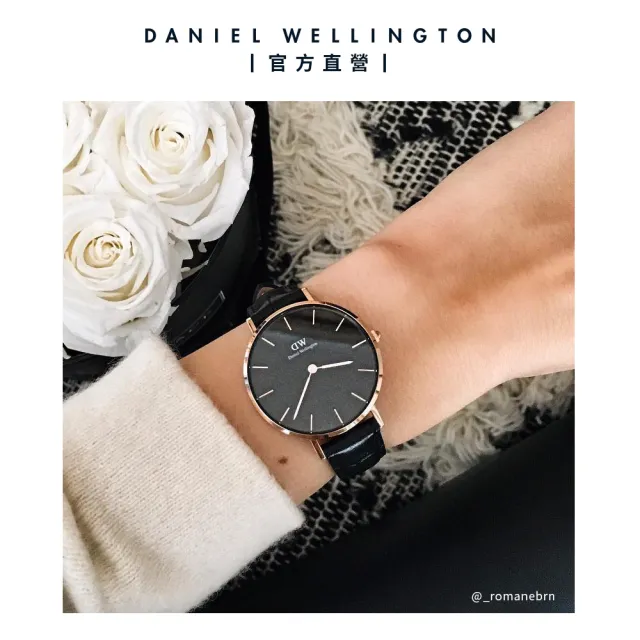 【Daniel Wellington】DW 錶帶 Petite Reading 爵士黑壓紋真皮錶帶(DW00200182)