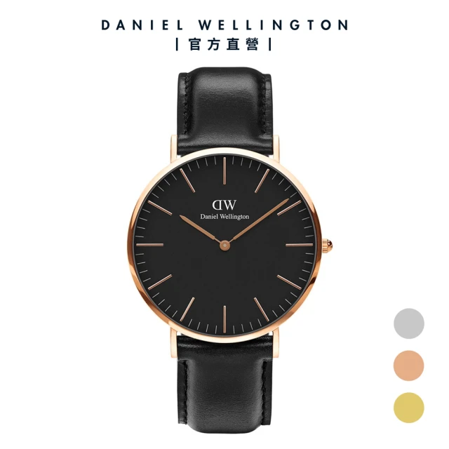 Daniel Wellington DW 手錶 Classic Sheffield 40mm爵士黑真皮皮革錶(DW00100127)