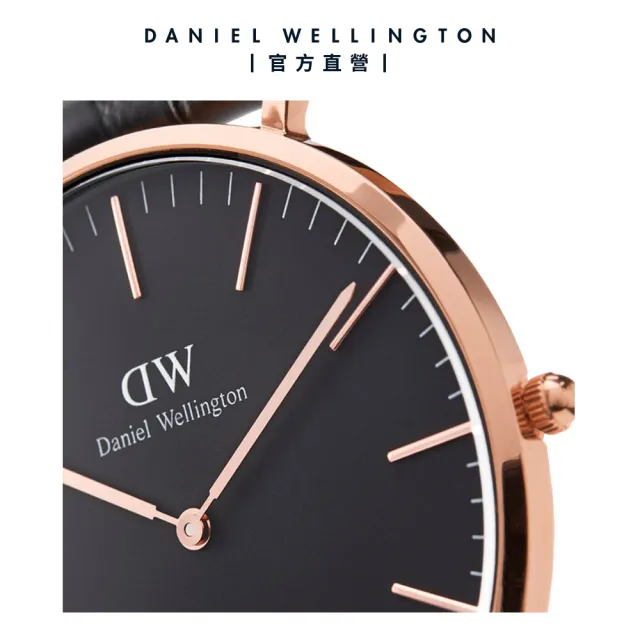 【Daniel Wellington】DW 手錶  Classic Sheffield 40mm爵士黑真皮皮革錶(DW00100127)