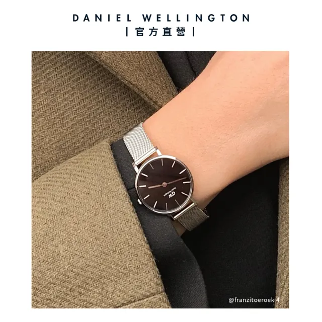 【Daniel Wellington】DW 錶帶 Petite Sterling 12/14mm星鑽銀米蘭金屬錶帶(DW00200140)