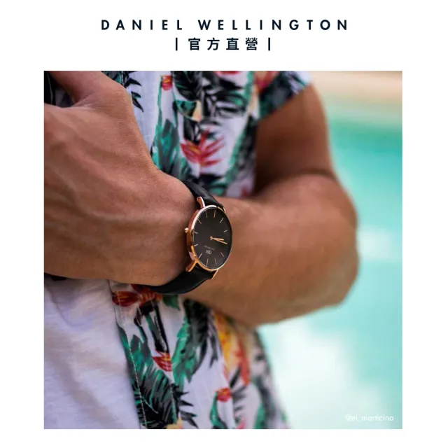 【Daniel Wellington】DW 手錶  Classic Sheffield 36mm爵士黑真皮皮革錶(三色 DW00100139)