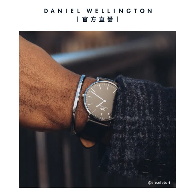 【Daniel Wellington】DW 手錶  Classic Sheffield 36mm爵士黑真皮皮革錶(三色 DW00100139)