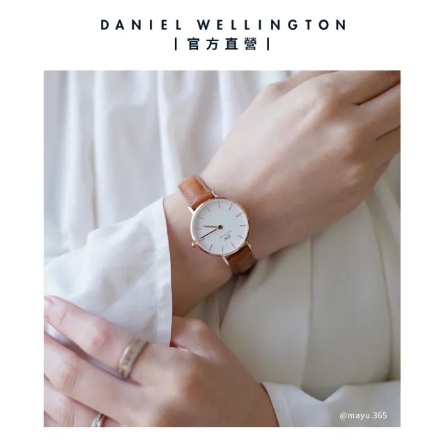 【Daniel Wellington】DW 錶帶 Petite Durham 淺棕真皮錶帶(DW00200142)