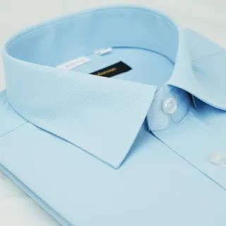 【金安德森】藍色斜紋窄版短袖襯衫