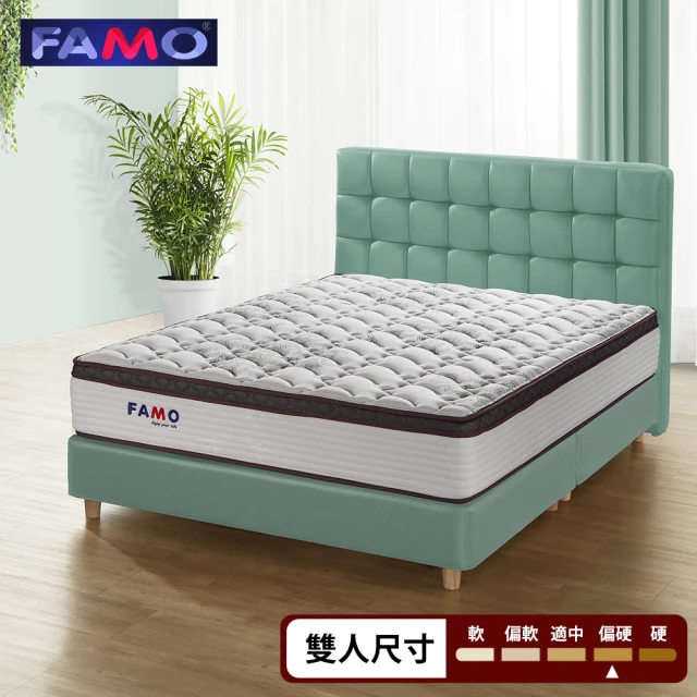 【FAMO 法摩】天絲5CM記憶膠防蹣彈簧床墊(雙人5尺)