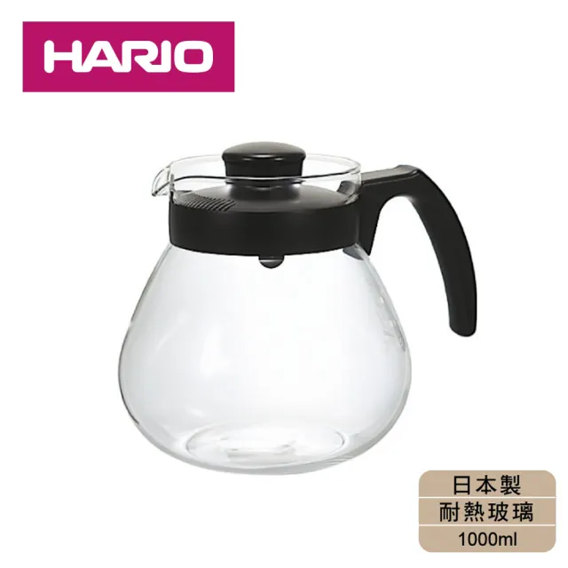 【HARIO】耐熱玻璃咖啡壺-1000ml(可微波 日本製)