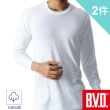 【BVD】2件組100%美國棉厚暖圓領長袖衫(100%優質美國棉)