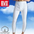 【BVD】2件組100%美國棉厚暖長褲(100%優質美國棉)
