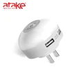 【ATake】3.4A USB充電器(充電器+小夜燈)