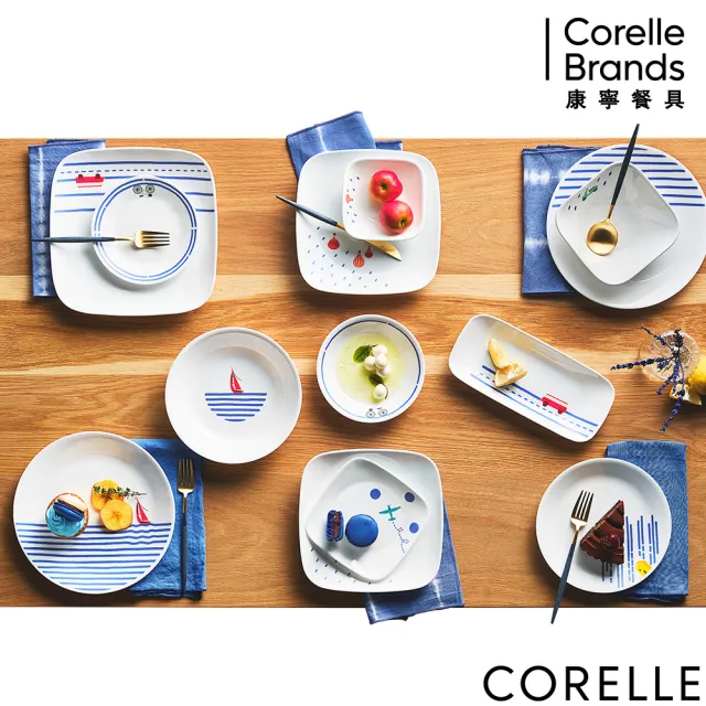 【CORELLE 康寧餐具】奇幻旅程4件式餐碗組(D01)