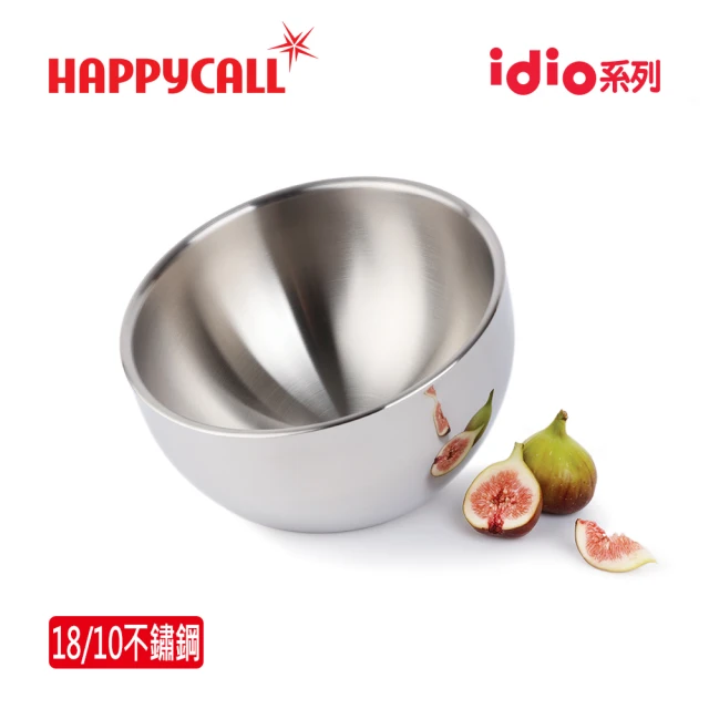 【韓國HAPPYCALL】316不鏽鋼中空防燙多用途料理缽