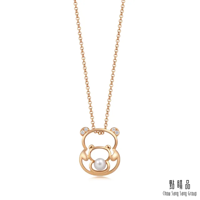 【點睛品】La Pelle 日本AKOYA珍珠 溫馨家族-小熊 18K玫瑰金項鍊