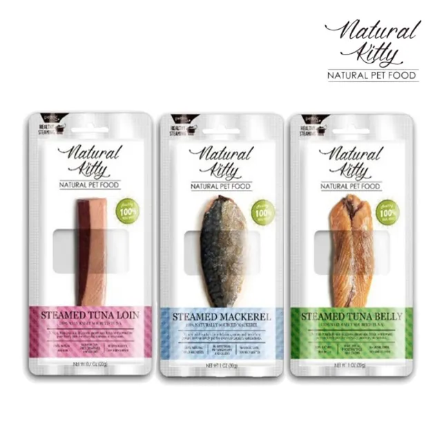 【Natural Kitty 自然小貓】100%天然鮮零食（野鯖魚｜鮪魚腹肉｜鮪魚）20g-30g*48包組(犬貓鮮食)