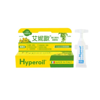 【艾妮歐】醫療級-1支/袋-5ml-義大利製傷口保護-凝膠型-I15C(推薦傷口保護)