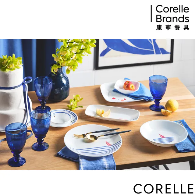 【CORELLE 康寧餐具】奇幻旅程3件式餐盤組(C02)