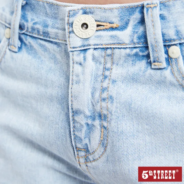【5th STREET】女美式破損短褲-重漂藍