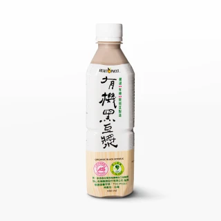 【統洋TOPMOST】有機有糖黑豆漿(450ml*24入/箱)