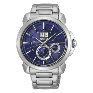 【SEIKO 精工】Premier人動電能萬年曆手錶-藍x銀色 送行動電源(7D56-0AG0B  SNP161J1)
