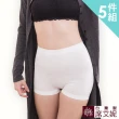 【SHIANEY 席艾妮】5件組 台灣製 超彈力平口內褲 可當安全褲 內搭褲