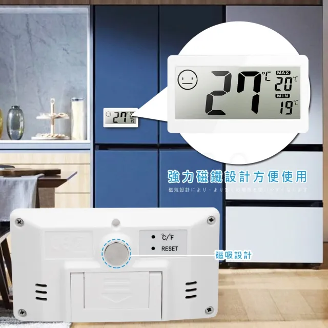 【Beroso 倍麗森】日式簡約超大螢幕溫濕度計(時鐘 夜燈 寶寶房 辦公室 開學 雨天 潮濕 電子鐘 除舊佈新)