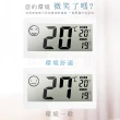 【Beroso 倍麗森】日式簡約超大螢幕溫濕度計(冷氣房 嬰兒房 磁吸設計 溫度計)