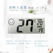 【Beroso 倍麗森】日式簡約超大螢幕溫濕度計(時鐘 溫濕度計 夜燈 寶寶房 辦公室 開學 雨天 潮濕 電子鐘)