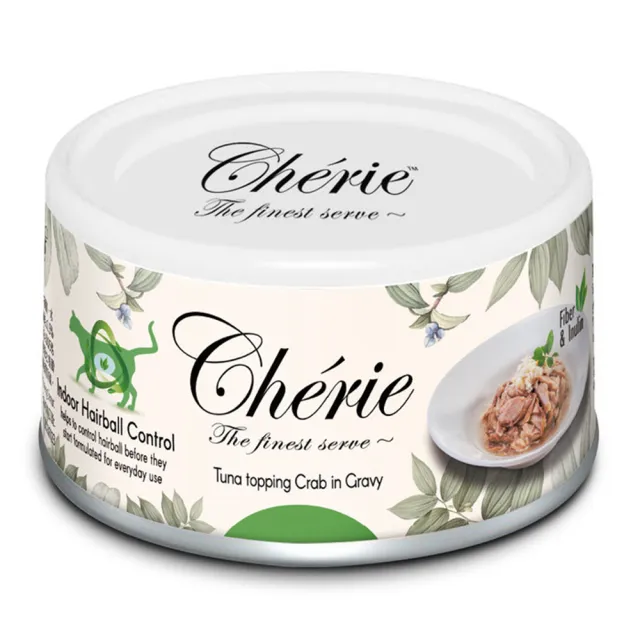 【Cherie 法麗】室內貓排毛配方微湯汁貓罐 80g*48罐組(副食)