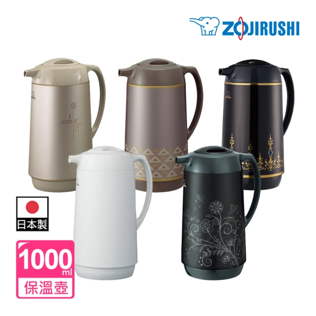 ZOJIRUSHI 象印