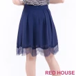 【RED HOUSE 蕾赫斯】飄逸拼接蕾絲裙(藍色)