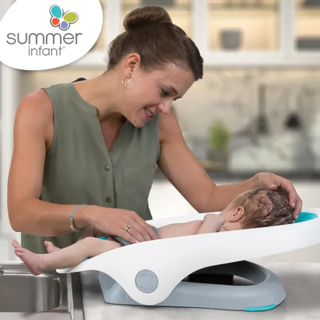 【Summer infant】可調式時尚摺疊洗澡躺椅(新手爸媽育兒神器)