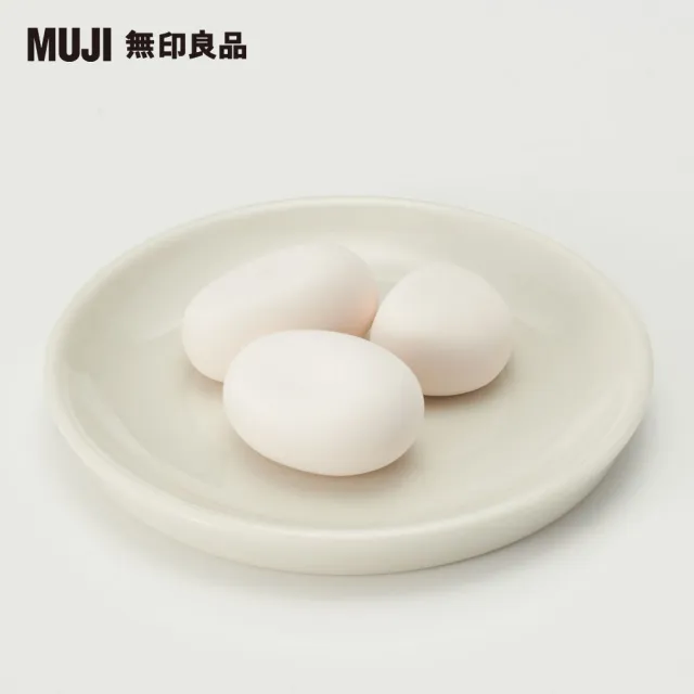 【MUJI 無印良品】芬香盤/直徑約9cm
