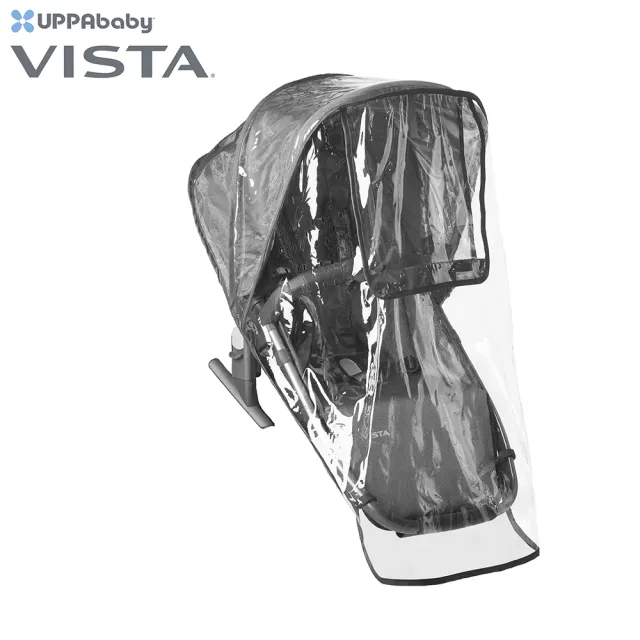 【UPPAbaby】Vista 摺疊座椅擋雨罩(嬰幼推車 配件)