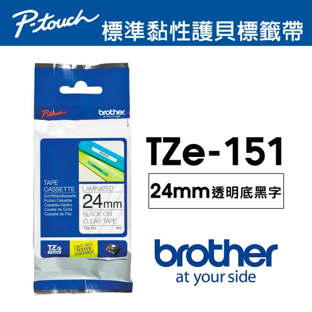 【brother】TZe-151 原廠護貝標籤帶(24mm 透明底黑字)