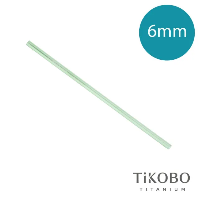 【TiKOBO 鈦工坊】純鈦餐具 純鈦吸管 - 青瓷綠(6mm)