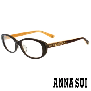 【ANNA SUI 安娜蘇】精緻花紋造型眼鏡-琥珀黃(AS577-173黃)