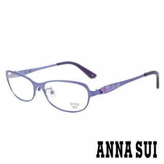 【ANNA SUI 安娜蘇】典雅雕刻花園光學眼鏡-紫(AS184-730)