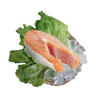 【賣魚的家】嚴選智利厚切鮭魚10片組(220g±9g/片)