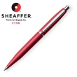 【SHEAFFER】VFM系列 極致紅原子筆(E2940351)