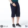 【NST JEANS】特大尺碼 雙側袋鬆緊帶五分短褲 竹纖維-中高腰寬版(002-1017)