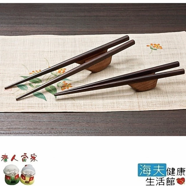 【LZ 海夫】WIND 平衡置放型木筷 日本製