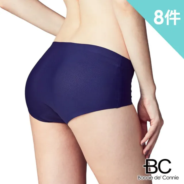 【法國BC】8件組-法國專利精品呼吸裸感無痕內褲
