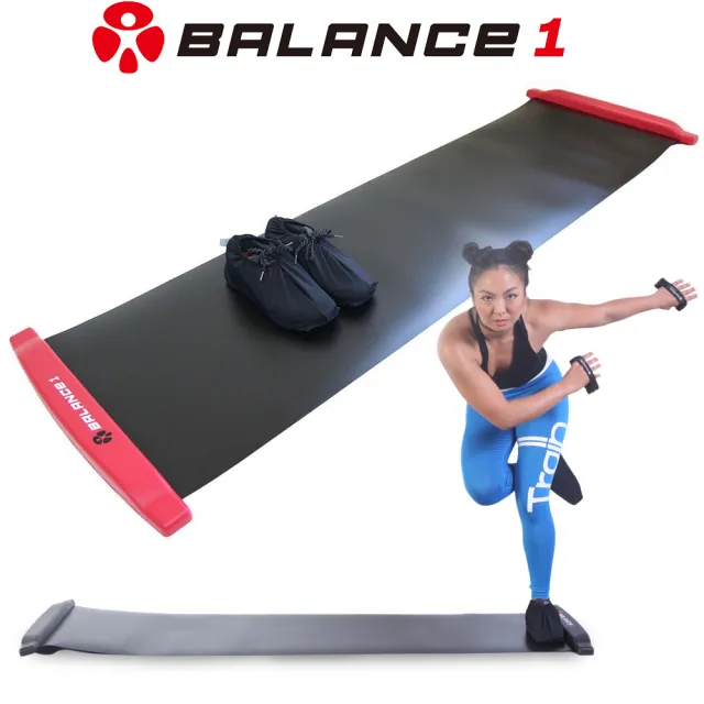 【BALANCE 1】橫向核心肌群訓練 滑步器 230cm(核心訓練 橫向訓練)