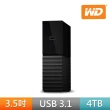 【WD 威騰】My Book 4TB 3.5吋外接硬碟(WDBBGB0040HBK-SESN)