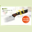 【Tefal 特福】不鏽鋼系列切片刀20CM