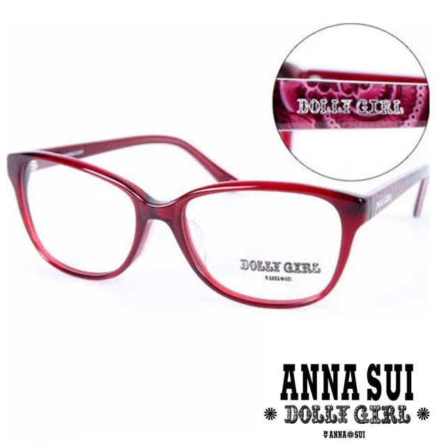 ANNA SUI 安娜蘇 Anna Sui日本安娜蘇Dolly Girl系列—日系復古印花圖騰款(DG507-223-栗色)