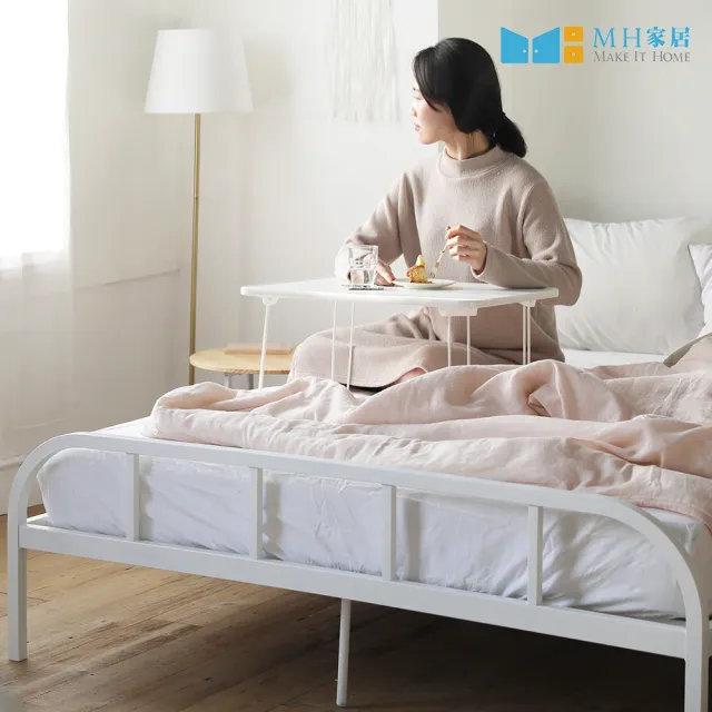 【MH 家居】韓國莫娜折疊桌-S款(小茶几/摺疊和室桌)