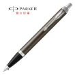 【PARKER】經典古銅原子筆